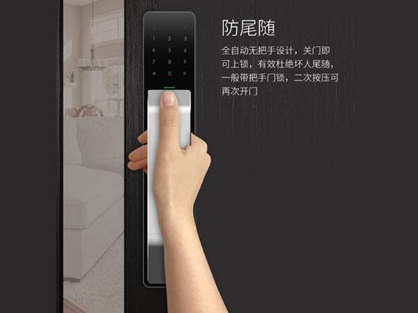 措勤24小时上门开锁公司